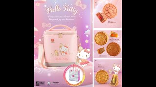 谷丞 Hello Kitty Mooncake #中秋节 #hellokitty #mymelody #sanrio #goodchenmooncake #谷丞月饼