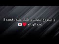 رسالك لك 💌 افتحها ليطمئن قلبك ❤️ رسالة تحمل لك بشارة خير