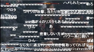 中ボスにハメ技を使われる加藤純一【2020/01/11】