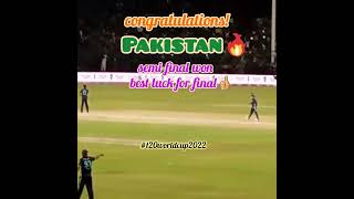 Pakistan vs Newzealand Semifinal Highlights | ICC Men's T20 World Cup | Pak v Nz #shorts #youtube