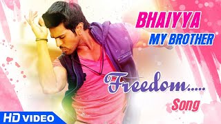 Freedom Full Video Song - Yevadu Video Songs - Ram Charan, Allu Arjun, Kajal  | SSJ Series