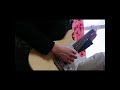 DispersE - Gabriel outro guitar cover #shorts