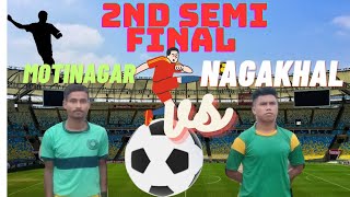 পালংঘাট ফুটবল টুর্নামেন্টে ⚽ দ্বিতীয় সেমি ফাইনাল #football #footballshorts