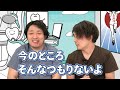 【キシリトールガム】どの市販ガムが効果高い？現役歯医者さんが実食レビュー