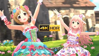 4K HDR「さやけき花の生命に」(SSR)【デレステ/CGSS MV】