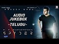 Spyder (Telugu) - Full Album Audio Jukebox | Mahesh Babu | AR Murugadoss | Harris Jayaraj