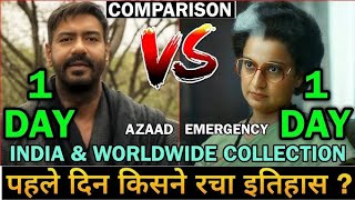 AZAAD vs EMERGENCY Box Office Collection Day 1, Azaad Day 1 collection, Emergency Day 1 collection