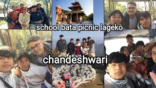 School bata picnic lageko chandeshwari❤️☺️[Bibek Deula]