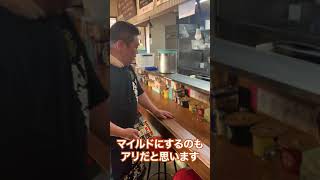 【吉祥寺 武蔵家】店主のオススメラーメンの食べ方#Shorts