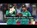 Pakistan vs Afghanistan T20 2021- Last over- 4 Sixes by Asif Ali