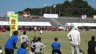 ２０１２年１０月１３日　京セラ国分工場運動会　キングオブリレー