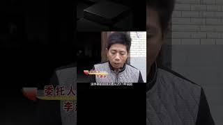 男人撿流浪女當老婆，5年后妻子不告而別，神秘紙條揭開真實身份 #古董 #開棺 #古墓 #考古發現 #考古