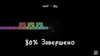 Aleph 0 80% | adofai