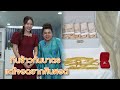 กินข้าวก้นบาตร แต่ใจอดยากสินสอด  | Lovely Lakorn Film