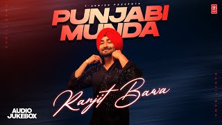 RANJIT BAWA HITS💃 | YAARI CHANDIGARH WALIYE | AUDIO JUKEBOX | Latest Punjabi Songs