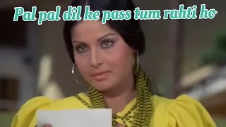 Pal Pal Dil ke Pass|Blackmail Movie Song| Kishore Kumar Songs| Rakhee Gulzar Songs| Dharmendra Song