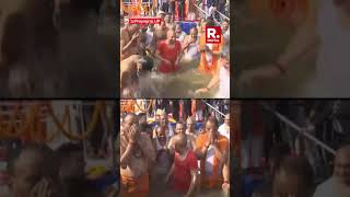 CM Yogi's Joyful Holy Dip At Triveni Sangam Along With His Cabinet | Mahakumbh Mela 2025