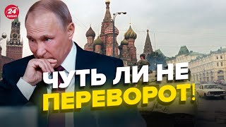 😆Дружина окупанта ледь не плаче через путіна