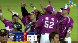 20130922-2 CPBL 犀牛vs象 9下 強克速球連發 K掉張志豪 象隊無奈一日吞兩敗