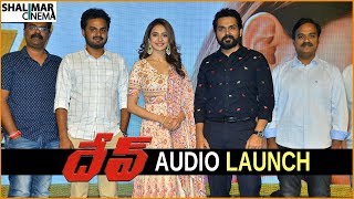 Dev Telugu Movie Audio Launch || Karthi, Rakul Preet || Shalimarcinema