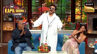 Kapil की किस बात पर खड़े होकर हँसने लगे Anil Kapoor? | Best Of The Kapil Sharma Show | Full Episode
