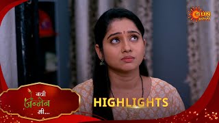 Navi janmen Mi - Highlights  | 17 Jan 2025 |  Full Ep FREE on SUN NXT | Sun Marathi