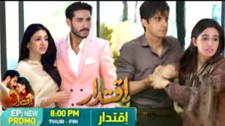 Iqtidar Episode 37 Promo Review | Pakistani drama iqtidar full episode 37  | 18 Jan 2025