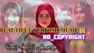 TURKISH Music 🎵 Copyright Free Turkish Background Music Instrumental @NoCopyrightAudiosAli