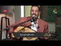 ترنيمة اطلب وجهك ده كفايه المرنم فايز عدلي _ عزف شنوده عادل