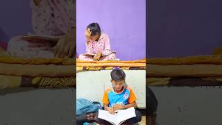 રાત-દિવસ વાંચવું પડે પરીક્ષા માં 😀😂😭#funny #comedy #exampreparation #exam #brothersister #shorts