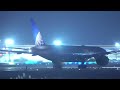 🔴live narita airport plane spotting 2024 12 15 成田空港ライブ配信 atc