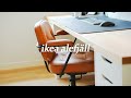 IKEA ALEFJÄLL Desk Chair Review in 2 Minutes