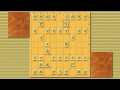 Shogi Openings: Quick Ishida Attack #2