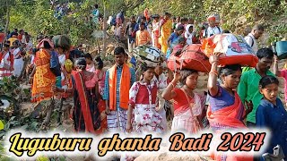 LUGUBURU GHANTA BADI 2024 VIDEO