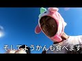 【初】仮装ランしたらすごい展開に‥ みえ松阪マラソン マラソン mkruntrip 2024.12.15