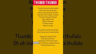 Thumbi Thumbi #shorts #cobra #vikram #arrahman @TamilPaadalVarihal