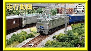 【走行動画】KATO 3067-1 EF81 300＆3073 EF30(2022年5月再生産)【鉄道模型・Nゲージ】