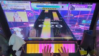 【CHUNITHM VERSE】ドリームグッチャー