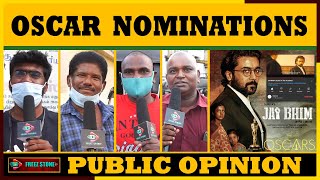Jai Bhim Oscar Nomination Public Reaction | Jai Bhim | Jai Bhim Oscar Award | Surya | Jai Bhim Tamil