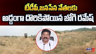 Krishna District : ఇసుక అక్రమ రవాణా.. | Illegal Sand Smuggling In Chodavaram | Jogi Ramesh | TV5