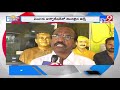 municipal polls ఏలూరు కార్పొరేషన్‌లో మొదలైన కుస్తీ tv9