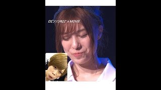 大家志津香「小嶋菜月、卒業」……笑