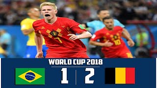 مباراة "البرازيل و بلجيكا"  كاس العالم 2018 عصام الشوالي