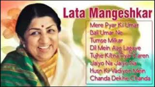 मेरे प्यार की उमर हो गई#virlvideo #lovemusicbollywood #indiansinger #latamangeshkar #latamangeshkar