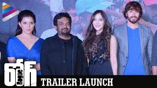 Rogue Movie Trailer Launch | Puri Jagannadh Rogue Telugu Movie | Ishan | Mannara Chopra | Angela