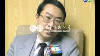 【歷史上的今天】1990.04.18_巴拿馬籍東方佳人號原油外洩