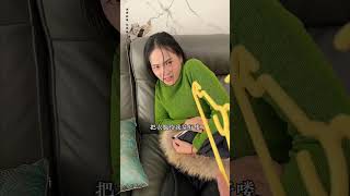 老婆是用来疼的