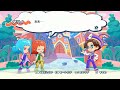 【漫才デモ】ラフィソル「こんにちは」【ぷよぷよパズルポップ 名シーン】