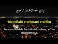 apprendre sourate al asr 103 phonetique français al afasy