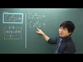 【高校数学】今週の積分 68【難易度★★★】